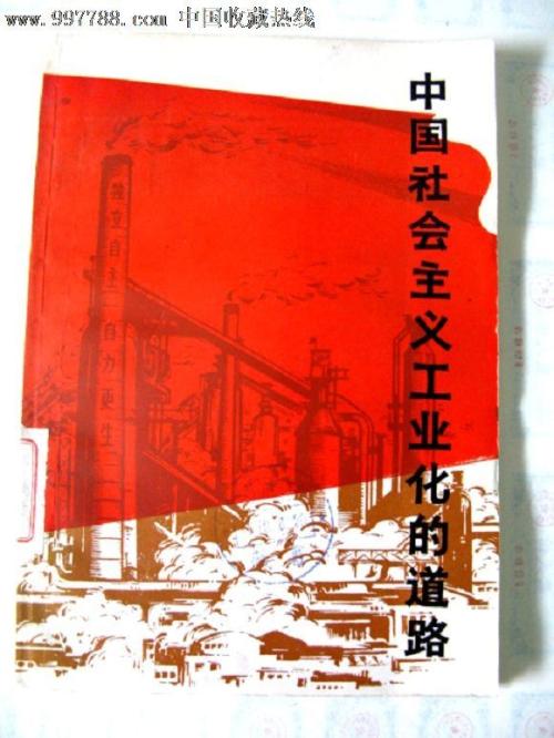 多特蒙德应用技术大学学信网认证办理